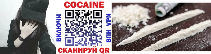Cocaine 99%  ОМГ ОМГ вход  Сухой Лог 