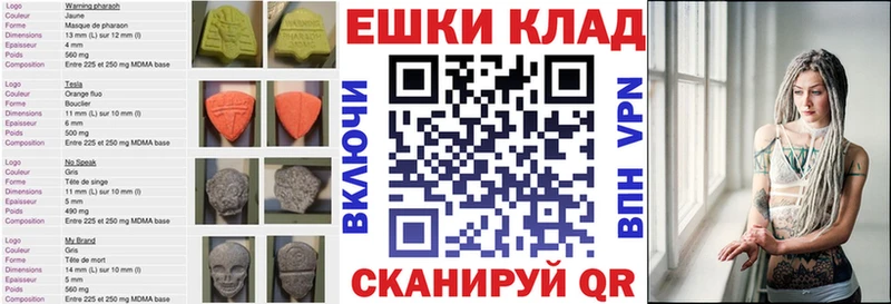 Экстази бентли  Сухой Лог 