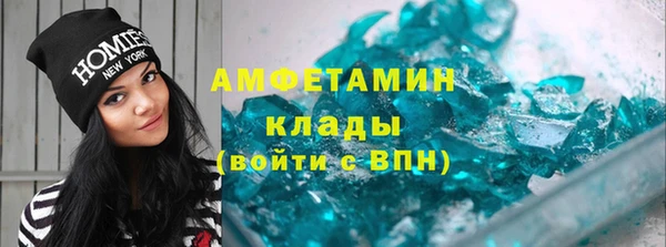 а пвп мука Михайлов