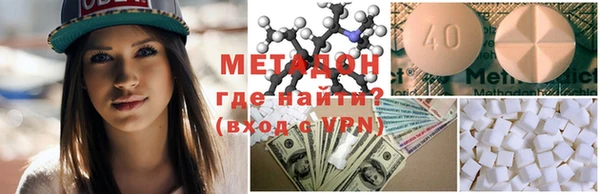 хмурый Михайловск