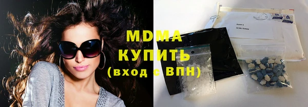 хмурый Михайловск