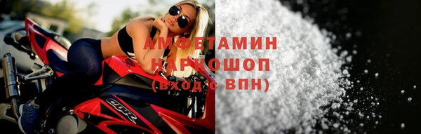 а пвп мука Михайлов