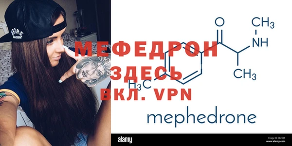 хмурый Михайловск