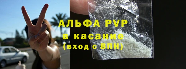 ГАЛЛЮЦИНОГЕННЫЕ ГРИБЫ Мегион