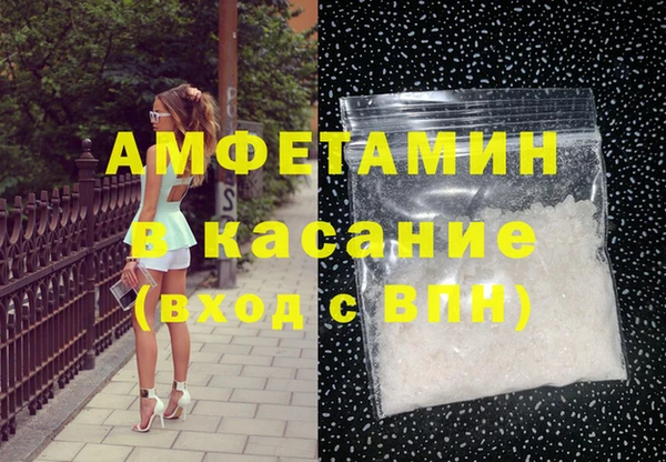 а пвп мука Михайлов