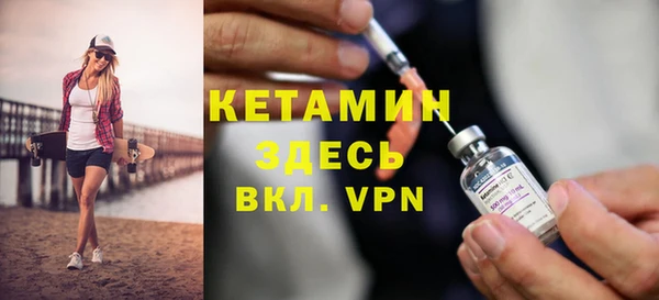 хмурый Михайловск