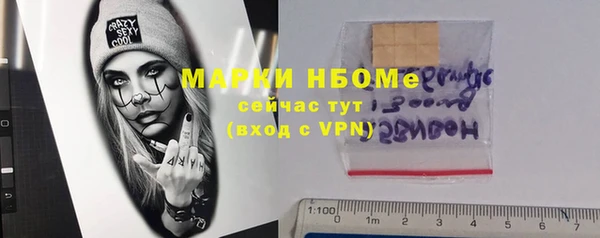 а пвп мука Михайлов