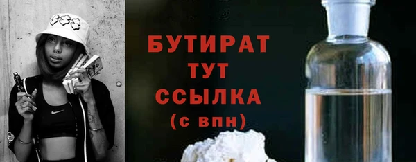 хмурый Михайловск