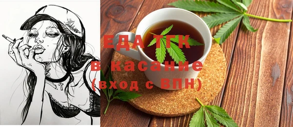 а пвп мука Михайлов