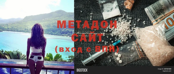 а пвп мука Михайлов