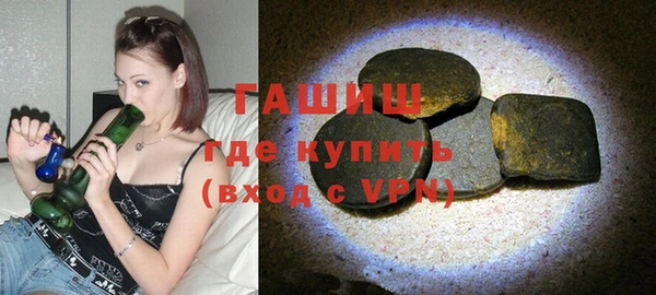 а пвп мука Михайлов