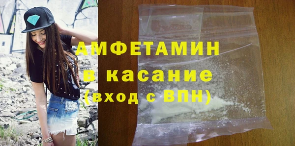 хмурый Михайловск