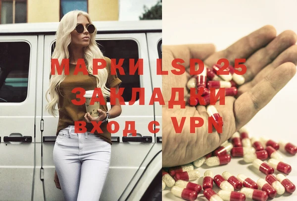 а пвп мука Михайлов