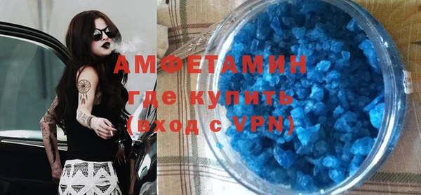 хмурый Михайловск