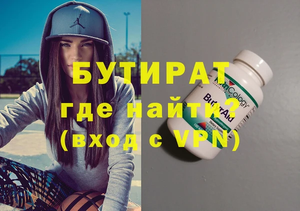 хмурый Михайловск