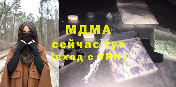 jwh Медвежьегорск