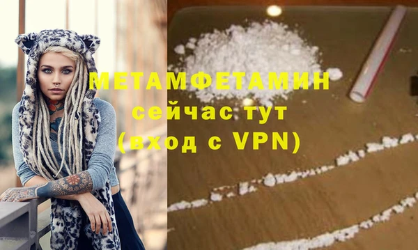 а пвп мука Михайлов