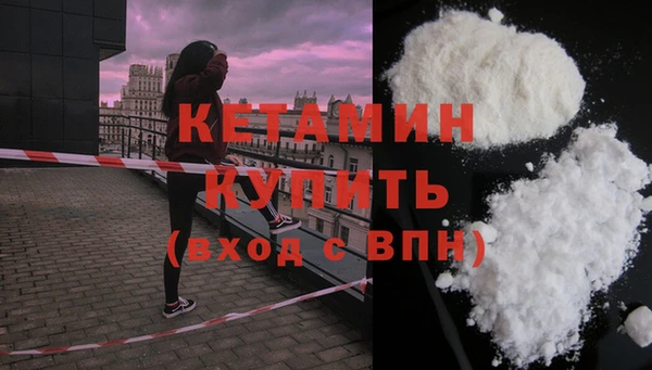 хмурый Михайловск