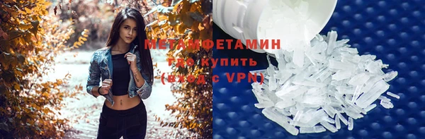а пвп мука Михайлов