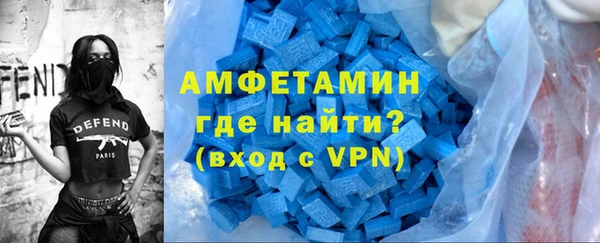 а пвп мука Михайлов