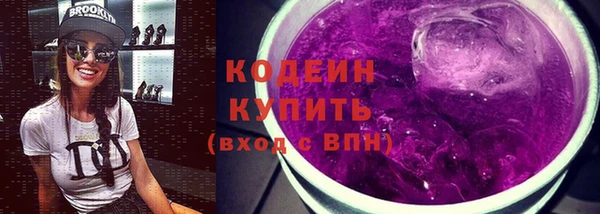 а пвп мука Михайлов