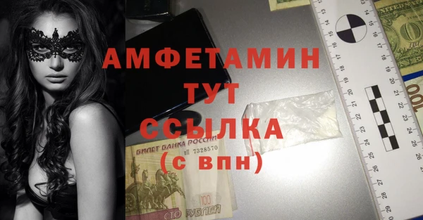 а пвп мука Михайлов