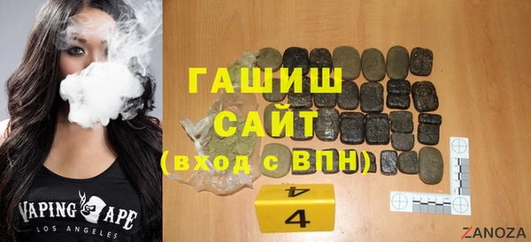 а пвп мука Михайлов
