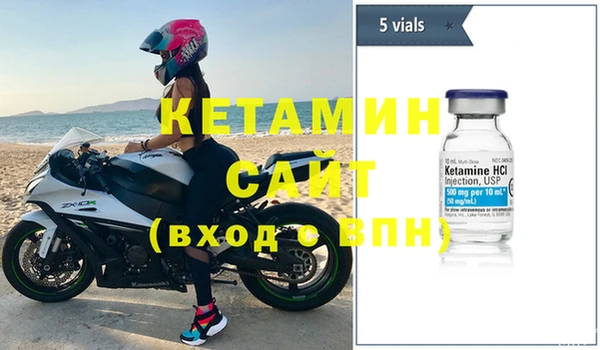хмурый Михайловск