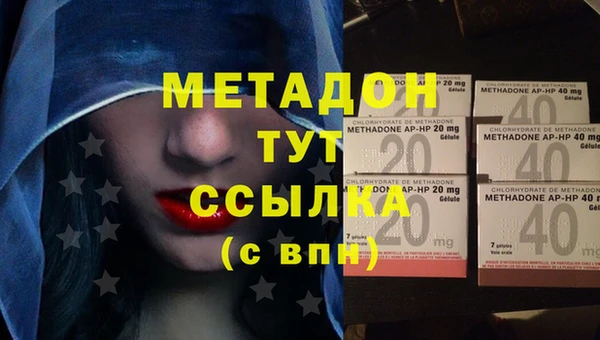 а пвп мука Михайлов