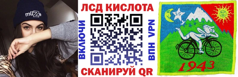 Марки N-bome 1500мкг  Сухой Лог 